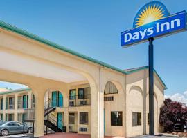 Days Inn by Wyndham Espanola