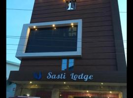 Sasti hotel Palani，位于帕拉尼的酒店