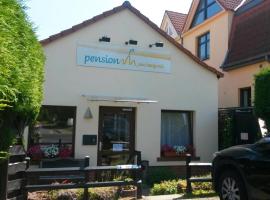 Pension am Burgwall，位于维斯马北欧亭商务区附近的酒店