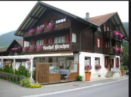 Gasthof Hirschen，位于OeyWirihornbahn 6p Chairlift附近的酒店