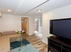 2 Full Bedrooms Basement Apt; 3-Min Walk To Petworth Metro;，位于华盛顿的酒店
