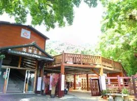 瑞穗温泉