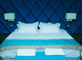 lmira Hotel，位于比什凯克的酒店