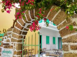 Galanopetra RHODES GREECE，位于罗德镇的酒店