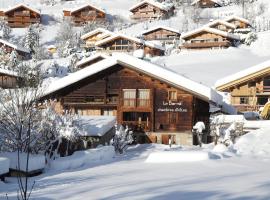 勒巴纳住宿加早餐旅馆，位于拉克吕萨特勒米克斯杜伯松内滑雪缆车附近的酒店