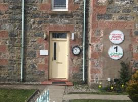 1 Lochness Rooms&Hostel，位于德拉姆纳德罗希特的青旅