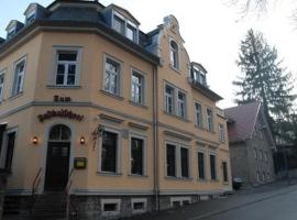 Ab博斯特库茨施尔旅馆，位于维尔茨堡的旅馆