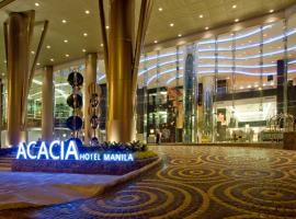 Acacia Hotel Manila，位于马尼拉菲林韦斯特滕特会展中心附近的酒店