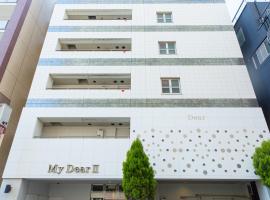 麦迪尔II号酒店，位于大阪淀川区的酒店