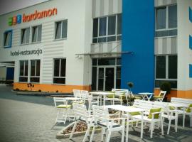 Hotel Kardamon，位于Zbylitowska Góra的酒店