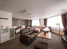 斯特拉共管式公寓，位于函馆函馆市民会馆附近的酒店