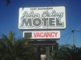 约翰奥克斯利汽车旅馆，位于麦夸里港的酒店