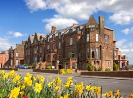 Cairndale Hotel & Spa，位于邓弗里斯的酒店