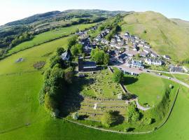 Kilmartin Hotel，位于Kilmartin的酒店