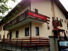 Hotel Ristorante Erto，位于Erto的酒店