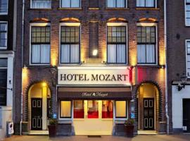 莫扎特酒店，位于阿姆斯特丹运河区的酒店