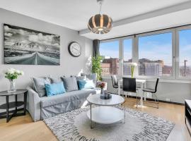 Forenom Serviced Apartments Oslo Rosenhoff，位于奥斯陆的酒店