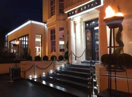 艾伦桥皇家酒店，位于亚伦桥的酒店