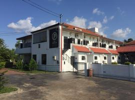 Pj Hotels，位于贾夫纳的酒店