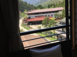 黑拉尤诺莫利酒店，位于高山的酒店