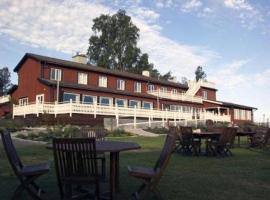 Hotell Långbers，位于塔尔伯格的酒店