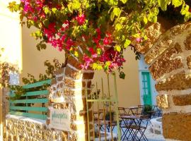 Galanopetra RHODES GREECE，位于罗德镇的住宿加早餐旅馆