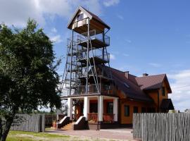 Wieża Kruszewo，位于Kruszewo纳雷夫河国家公园附近的酒店