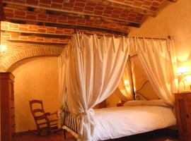 辛佛罗萨乡村酒店，位于阿兰赫的酒店