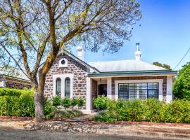 Barossa Valley View Guesthouse，位于塔南达的豪华酒店