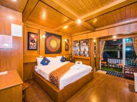 班拉差普力克度假屋，位于普吉镇的乡村别墅