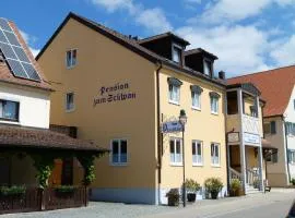 Pension "Zum Schwan"