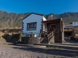 Casa Rural La Pagarrona，位于弗龙特拉的乡间豪华旅馆