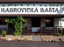 Penzion Habrovická Bašta，位于拉贝河畔乌斯季的旅馆