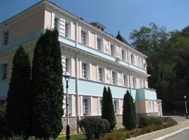 Zeleznicar Hotel，位于Vranjska Banja的酒店