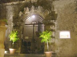 Hotel Relais Modica，位于莫迪卡的酒店