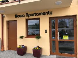 Nowa Apartamenty，位于库瑞尼卡慕斯卡的酒店