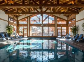 拉赖因德培雷斯CGH公寓式酒店及Spa，位于萨莫安斯的酒店
