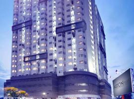 ASTON Pluit Hotel & Residence，位于雅加达伊姆波利姆普利特购物中心附近的酒店