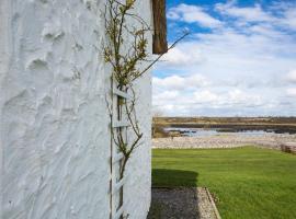 Dunguaire Thatched Cottages，位于戈尔韦的酒店