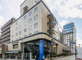 MYSTAYS 鹿儿岛天文馆酒店，位于鹿儿岛的酒店