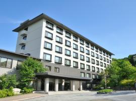 Hotel Laforet Nasu，位于那须町的酒店