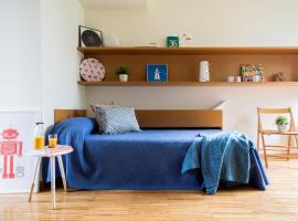 Residencia Universitaria Resa O Castro，位于维戈的酒店