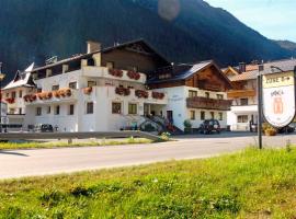 Hotel Kristall B&B，位于伊施格尔的酒店