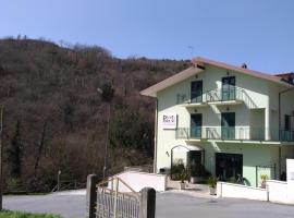 Palia's Hotel，位于Laino Borgo的酒店