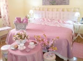B&b il Giardino da Pina，位于Tuili的酒店