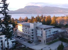 凯里中心酒店，位于温哥华University of British Columbia Botanical Garden附近的酒店