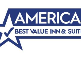 Americas Best Value Inn Hyannis