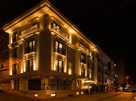 普利美罗酒店，位于伊斯坦布尔贝亚清真寺附近的酒店