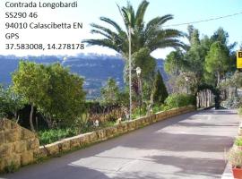 B&B da Pietro，位于Calascibetta的酒店