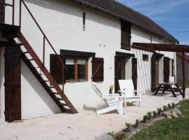 Gîte Chevannes，位于富尔的酒店